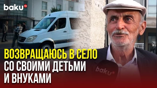 В село Кенгерли Агдамского района выехала очередная группа бывших вынужденных переселенцев