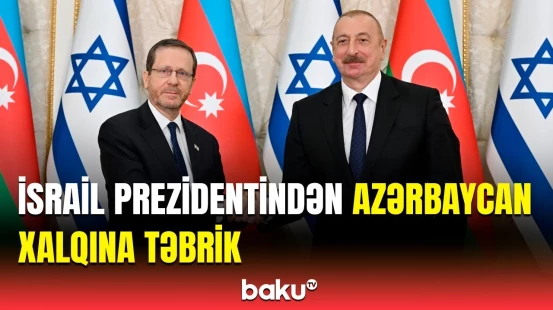 İsxak Hersoq İlham Əliyevə Müstəqillik Günü münasibətilə təbrik məktubu ünvanladı