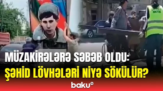 Gəncədəki şəhid lövhələrinin sökülmə səbəbi | İcra Hakimiyyətindən təcili açıqlama