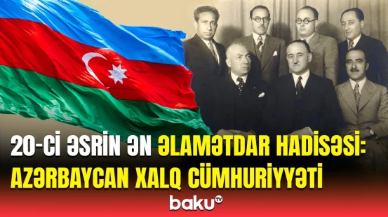 Dövrün qabaqcıl ziyalıları tərəfindən yaradılan Şərqin ilk demokratik Xalq Cümhuriyyəti