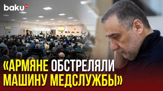 Потерпевшие по делу Варданяна продолжают давать показания