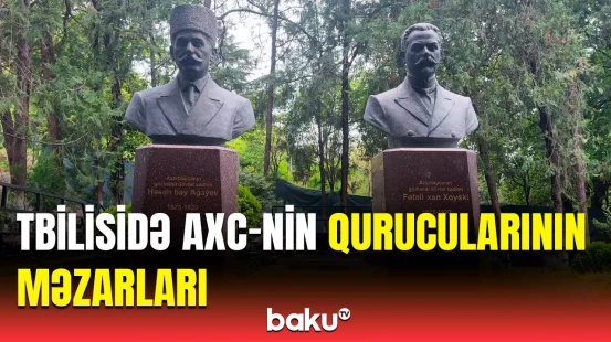 Baku TV Tbilisidə | Azərbaycan xalqının tarixində iz qoyan məkan