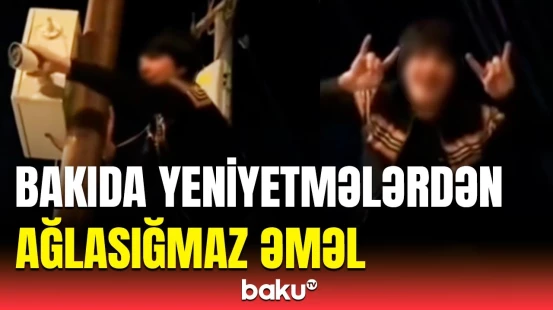 Kameralara hücum çəkən yeniyetmələr tapıldı | DİN-dən açıqlama