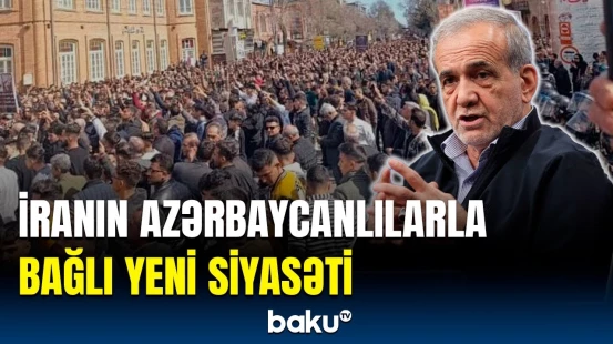 Pezeşkian niyə Azərbaycan dilində danışır?
