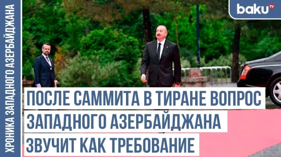 Погосян: Основной план - создание автономной области Западный Азербайджан