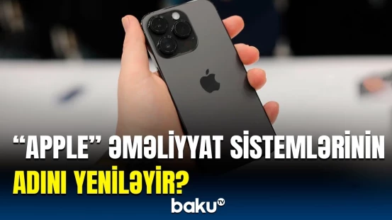 Yeni versiyanın özəllikləri nələr olacaq? | İstifadəçilərin işi daha da asanlaşır