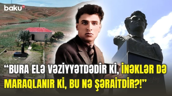 “Müşfiq ocağı”na gedən yol niyə bərbad haldadır? | Xatirə Muzeyinin işçiləri sualları cavabsız qoydu