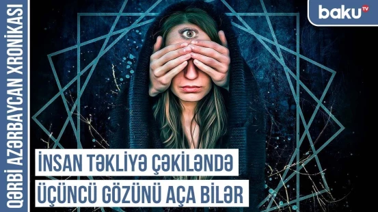 Dədə Qorqud qoca deyil, çox cavan şəxs olub | QƏRBİ AZƏRBAYCAN XRONİKASI