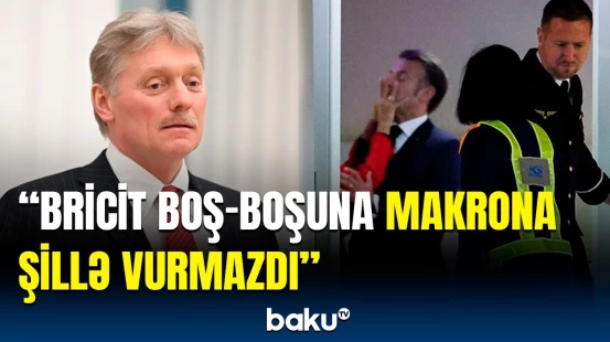 Rəsmi Moskva Fransanı ittiham etdi | Fransa Ukraynada sülhə mane olur?