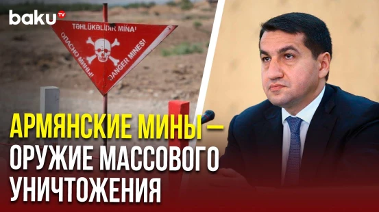 Хикмет Гаджиев поделился публикацией в соцсети Х