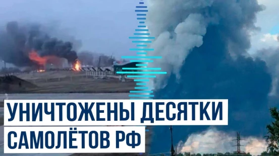 Служба Безопасности Украины провела спецоперацию «Паутина»