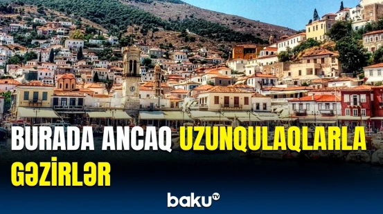 Nəqliyyat vasitələrinin qadağan olunduğu səssiz cənnət