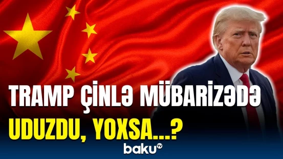 ABŞ və Çin əməkdaşlığa başlayır? | Başlamadan bitən düşmənçilik