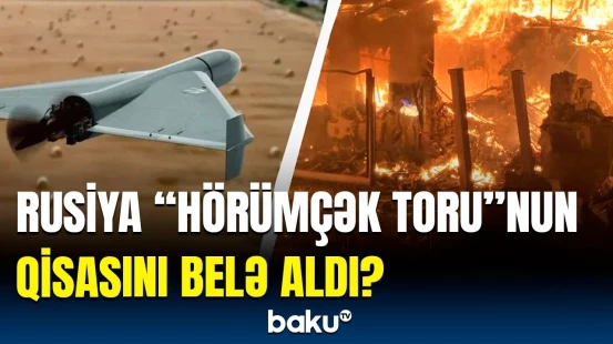 Rusiya Ukraynaya qarşı bu silahları işə saldı | Cavab zərbəsi görün necə nəticələndi