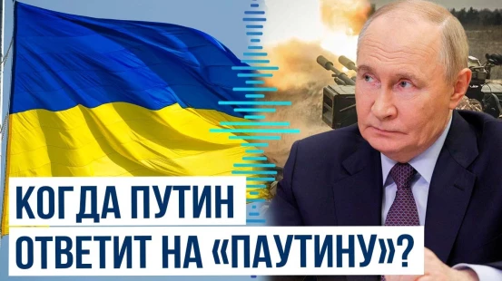 В США предположили, когда Россия нанесёт «многоцелевой удар» по Украине