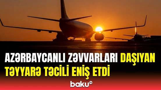 Azərbaycanlı zəvvarın ən son vəziyyəti açıqlandı | Detallar üzə çıxdı