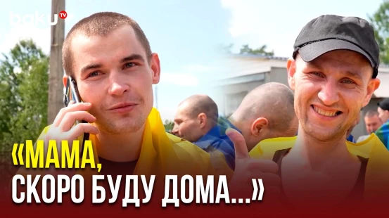 Украина вернула домой из российского плена очередную группу военных