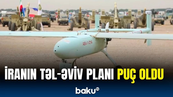 "Shahed" PUA-ları İsrailə çatmadan məhv edildi | ABŞ buna görə cavab verəcək!