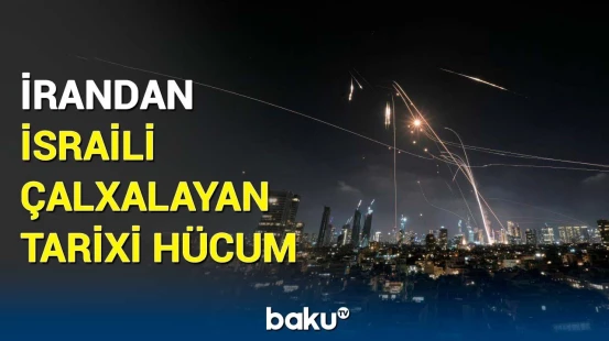 İrandan İsrailə sarsıdıcı zərbə | Təl-Əvivdə dəhşət yaşanır