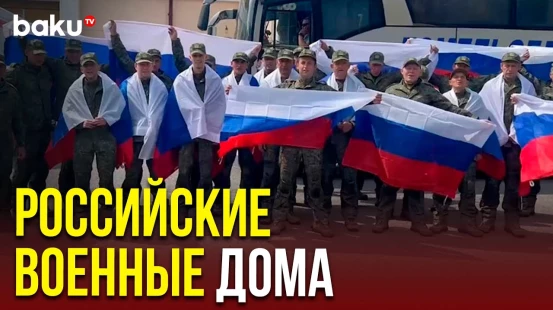 Обмен пленными продолжается – российские военные возвращены на родину