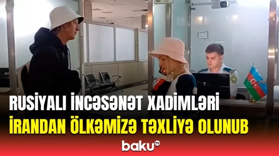 Xarici vətəndaşların ölkələrinə qayıtmaları üçün şərait yaradılıb