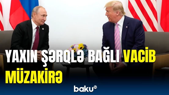 Putin və Tramp arasındakı telefon danışığının vacib məqamları