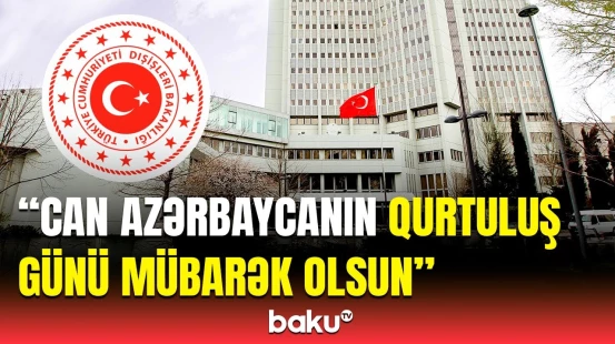 Türkiyədən Azərbaycana təbrik mesajı