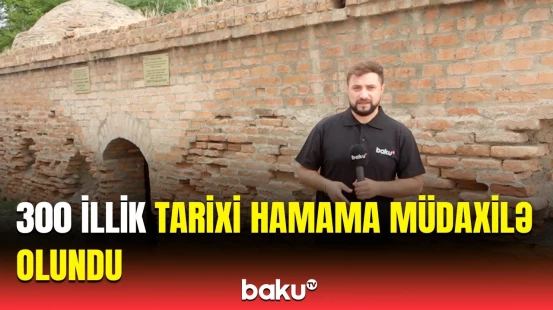 Bərdədə tarixi abidə baxımsız vəziyyətdə | Dövlət qurumu araşdırmalara başladı