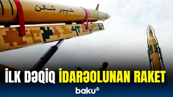 İran İsrailə qarşı bu silahlardan istifadə edib