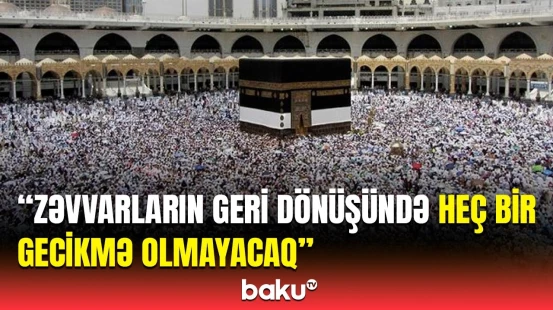 Qafqaz Müsəlmanları İdarəsindən açıqlama