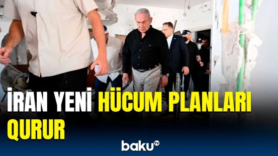 İranın raket hücumlarının azalma səbəbi | Hücumdan əvvəl xəbərdarlıqlar edildi, amma...