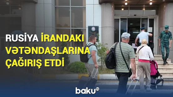 "Astara" sərhəd-keçid məntəqəsindən Azərbaycana keçin | Rusiya XİN