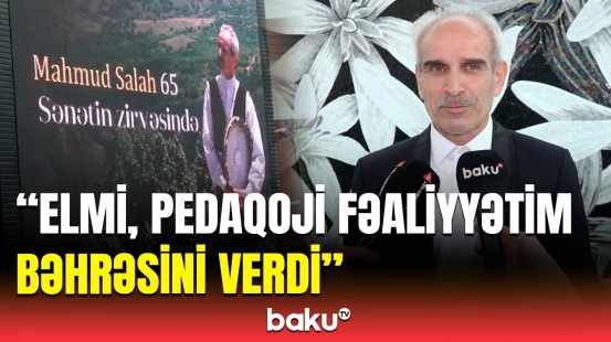 Qaval ifaçısı Mahmud Salahın 65 illik yubileyi keçirildi