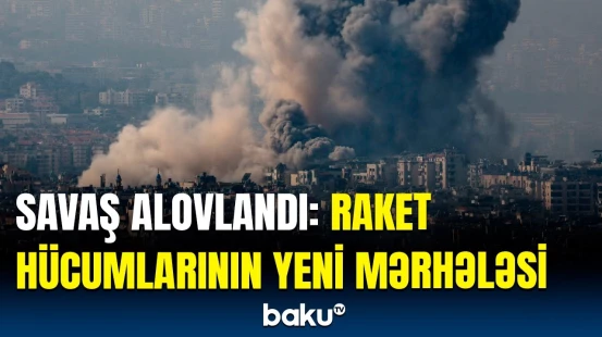 İsrailə aid bütün hədəflər...| Savaş qızışdı, İran yeni hücumlara başladı