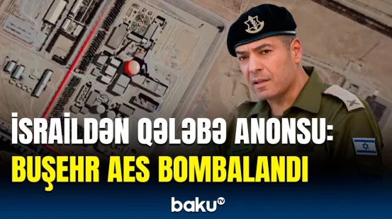 450 raket və yüzlərlə dronla... | İsrailli generaldan hücumlarla bağlı təcili açıqlama