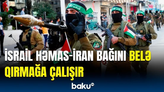 Qalmaqal | Qətlə yetirilən Səid İzadinin Bəşər Əsədlə əlaqəsi olub?