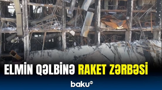 İranın bu hücumu nəticəsində yüzlərlə tədqiqat və elmi irs məhv oldu