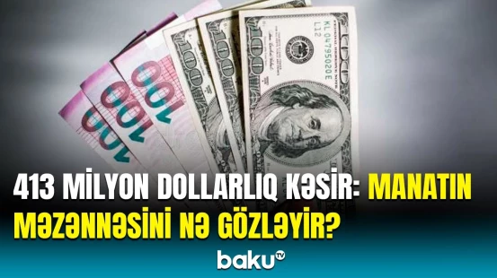 Ölkədən çıxan xarici valyuta daxil olanı niyə üstələdi? | İqtisadçıdan açıqlama