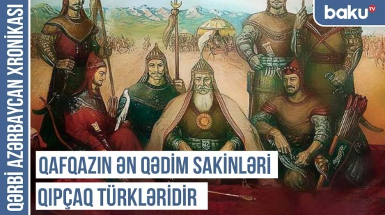 Rusiya alimlərinin tədqiqatı Altay nəzəriyyəsini darmadağın etdi | QƏRBİ AZƏRBAYCAN XRONİKASI