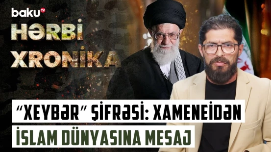 İnancla yön verilən raketlər: Davudla Zülfüqar qarşı-qarşıya | HƏRBİ XRONİKA