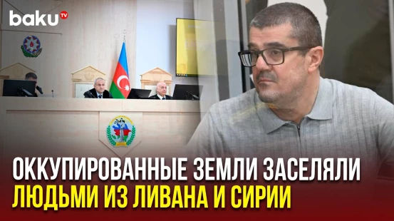 Арутюнян: Лица армянской национальности были переселены в Лачын и Кяльбаджар позднее