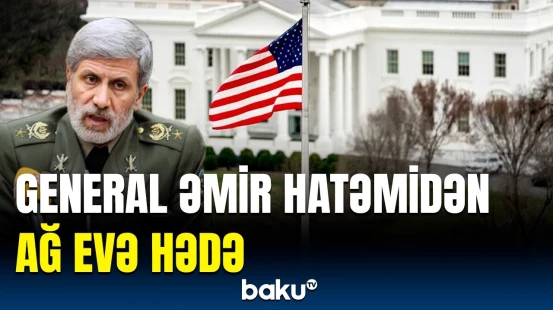 Amerika cinayət törədir, cavabımız sərt olacaq! | İran generalı