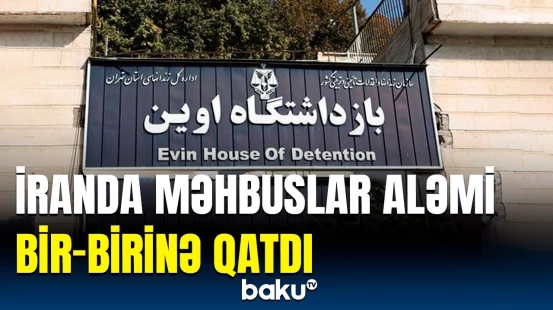 Fordo yenə bombalandı | Məhbuslar həbsxanadan necə qaçdı?