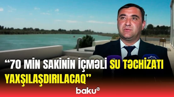 Yevlaxda 20 min kubmetr məhsuldarlığı olan sutəmizləyici qurğu inşa edilib