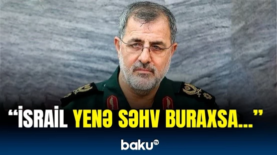 SEPAH hücuma hazırdır | İranlı generaldan açıqlama