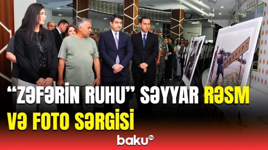 Silahlı Qüvvələr Günü münasibətilə silsilə tədbirlər keçirildi