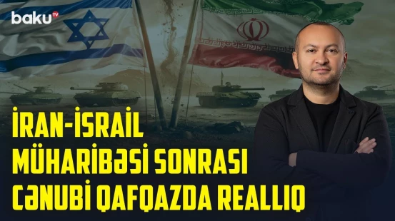 İranın qırmızı xətləri qaldımı? | Zəngəzur düyünü açılır? - ANALİTİK BAXIŞ