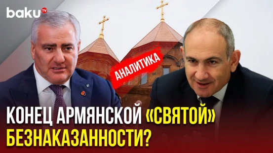 Свобода веры или прикрытие для радикалов? О чём молчит Запад