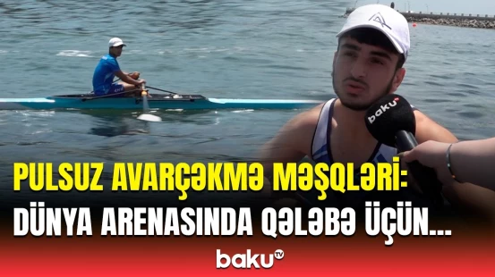 Bakıda gənclər üçün fürsət | Avarçəkmə məşqlərinə həvəskarlar da qoşula bilər?