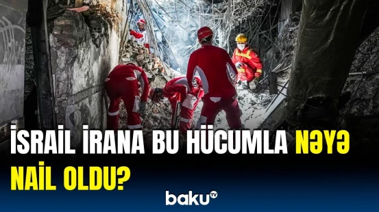 İsrailin İrana hücumunun təfərrüatları açıqlandı